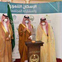 زيارة مدير مكتب عمل الجبيل لمعهد اتقان بالجعيمة