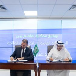 أمير منطقة تبوك يدشن نظام إدارة اجتماعات مجلس المنطقة وإدارة اللجان الالكتروني