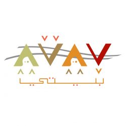 أمين الشرقية يوقع اتفاقيات لمجسمات جمالية وميادين بالدمام مع المستثمرين