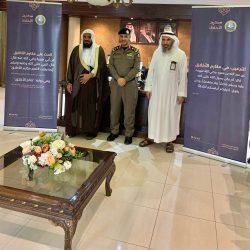 هيئة الأمر بالمعروف بمحافظة الحجرة بالباحة تفعّل حملة مكارم الأخلاق