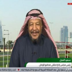 اليوم العالمي للأشخاص ذوي الإعاقة بوحدة الخدمات للإناث بالأحساء٢٠٢١