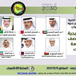 حالة الطقس المتوقعة اليوم الأحد