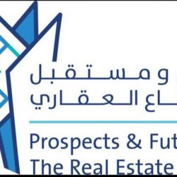 قسم الصيدلية بمستشفى الثغر يقيم فعالية بمناسبة اليوم العالمي للمضادات الحيوية