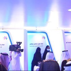 اتحاد الغرف الخليجية يؤكد دعمه لتنفيذ المخرجات الاقتصادية لإعلان الرياض