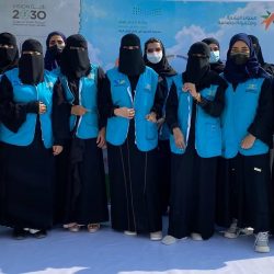 بنك التصدير والاستيراد السعودي يعتمد استراتيجيته المؤسسية