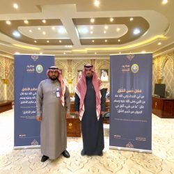 فؤاد الملحم مستشارا لشؤون الإسكان ومشرفا عاما على التخطيط العمراني بأمانة الشرقية