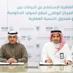 الحميزي تفتح مهرجان السعادة لذوي الإعاقة بتأهيل الإناث بالأحساء