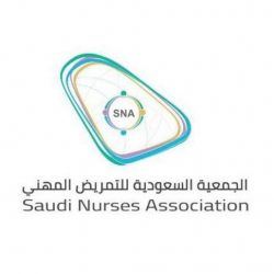 غداً انطلاق فعاليات ماراثون حركية الأول بمشاركة ١٥٠ من الأشخاص ذوي الإعاقة الحركية