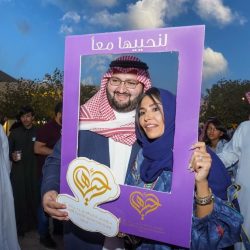 جمعية بيتي للإسكان التنموي تعلن للشركات والمؤسسات عن رغبتها لترميم عدد من المنازل بالرياض