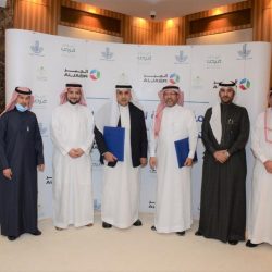 جمعية رحماء لرعاية المسنين بالأحساء تكرم عميد أسرة الكليب المغيره في مدينة العيون بالأحساء