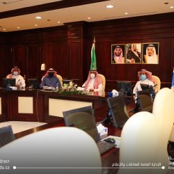 أمانة الشرقية: انطلاق الدورة الثانية بأساسيات نظم المعلومات الجغرافية