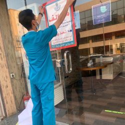 جمعية أيتام الجبيل توقع مذكرة تفاهم مع شبكة الجبيل الصحية
