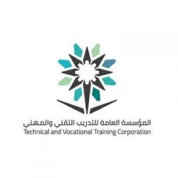 أمانة الشرقية تختتم أعمال حملة الشرقية نظيفة