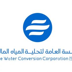 بوليفارد رياض سيتي ينقش أسماء زوار موسم الرياض على حبات الأرز