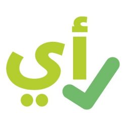 النائب العام يلتقي وزير العدل الروسي