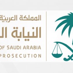 الحقيل يدشن فرع الصندوق العقاري الجديد بالدمام