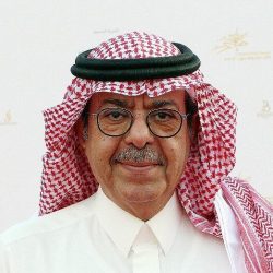 أمير الشرقية يرعى ملتقى تعافي الأول بالدمام