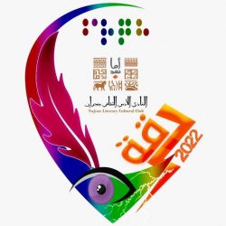 موسم الرياض يفتح المجال لقصة نجاح لم يتجاوز عمرها عامين لتقديم منتجاتها