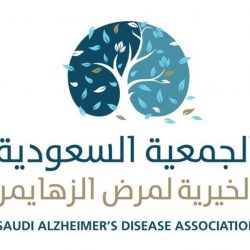 ٥٦ مرشحاً ومرشحة من تعليم مكّة بانطلاق المرحلتين الثالثة والرابعة من برنامج قادة التعليم