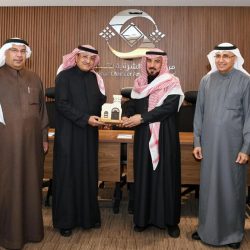 اجتماع مجلس إدارة جمعية تفاؤل