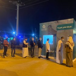 التعليم تعلن عودة الدراسة حضورياً للمرحلة الإبتدائية ورياض الأطفال