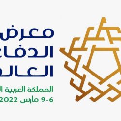 مصادرة 500 كيلو من الأسماك الفاسدة بالجبيل