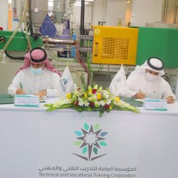 المملكة الثالثة عالميًا بتقديم المساعدات الإنسانية وأكبر المانحين لليمن