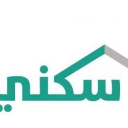 أمير الشرقية يشيد بما توليه القيادة من اهتمام برياضة الفروسية