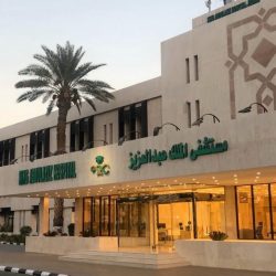 مدير تعليم المجمعة يوجه المدارس للاستعداد والتهيئة النفسية للطلاب