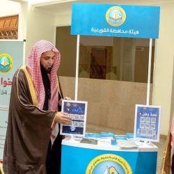 300 متقدم على جائزة جستن للتميز والتقديم ينتهي في 31 يناير الجاري