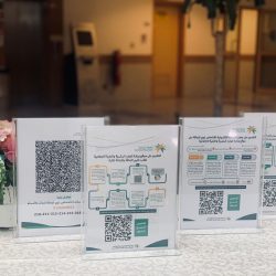 اجتماع الرؤساء التنفيذيين لهيئة الربط الكهربائي الخليجي ومصر والاردن