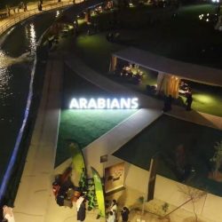 442 موجه وموجهة طلابيين بتعليم مكة ينفذون خطة العودة الحضورية للمرحلة الابتدائية ورياض الأطفال