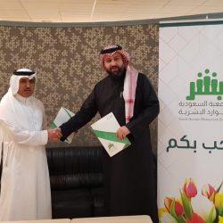 اكتفاء لتمكين الأسر توقع اتفاقية تعاون مع فرع الموارد البشرية بمنطقة الرياض