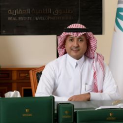 مدارس وروضات الهيئة الملكية بالجبيل تستقبل اكثر من 11 الف طالب وطالبة