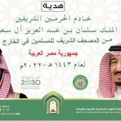 تنافس قوي في عروض الجمال بمهرجان الأمير سلطان بن عبدالعزيز العالمي للجواد العربي