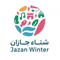 “المركز الوطني للأرصاد” : أمطار رعدية على محافظتي العلا والعيص