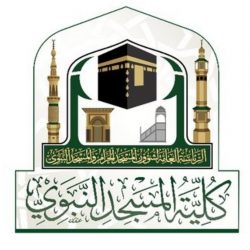 دعم اجتماعي ومادي ومعنوي تقدمه جمعية “أحياها” بالمدينة المنورة  لمرضى السرطان المستهدفين