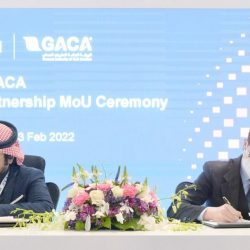 الإمبراطور يُتوج بكأس المحبة