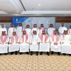 الهيئة العامة للعقار تحصل على شهادة الآيزو من منظمة المقاييس الدولية