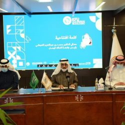 في مسيرة عطاء” تعليم ينبع” يكرم 250 متقاعدة من منسوباته