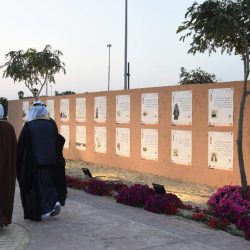 د.الطيار  ينال شهادة الاختصاص الدقيق في امراض كلى الكبار
