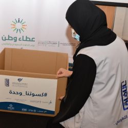 غرفة الشرقية تؤكد حضورها لدعم القطاع الريادي بمشروع حاضنة ريادة الأعمال