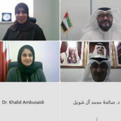 أمانة الشرقية تعقد ورشة عمل سبل حماية وتعزيز النزاهة بالتعاون مع نزاهة