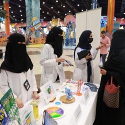 90 من السعوديات يرين أن وضع المرأة اليوم أفضل عما كانت عليه خلال الأعوام الخمسة الماضية