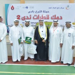 المؤتمر الصحفي الخاص بإستراتيجية برنامج خادم الحرمين الشريفين للابتعاث