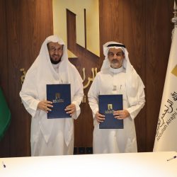 صحة الرياض تحصل على الاعتماد المؤسسي الكامل لأربع سنوات