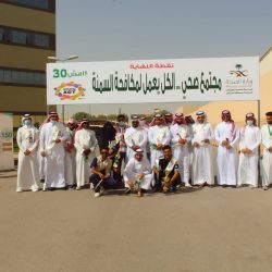 الهيئة الملكية بالجبيل تنظم معرض الزهور بمشاركة أكثر من 105 جهة متنوعة