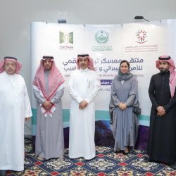 جامعة الإمام عبد الرحمن بن فيصل تنظم معرضاً ومحاضرات توعوية لنشر الوعي البيئي