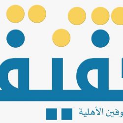 توثيق الجهود العربية لمكافحة كورونا بندوة يقيمها المركز الوطني للوثائق والمحفوظات