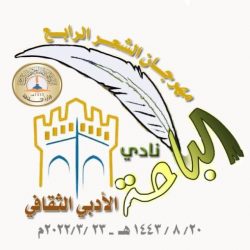 الاتحاد السعودي للرياضة للجميع والتدريب التقني يطلقان برنامج  المجموعات الرياضية